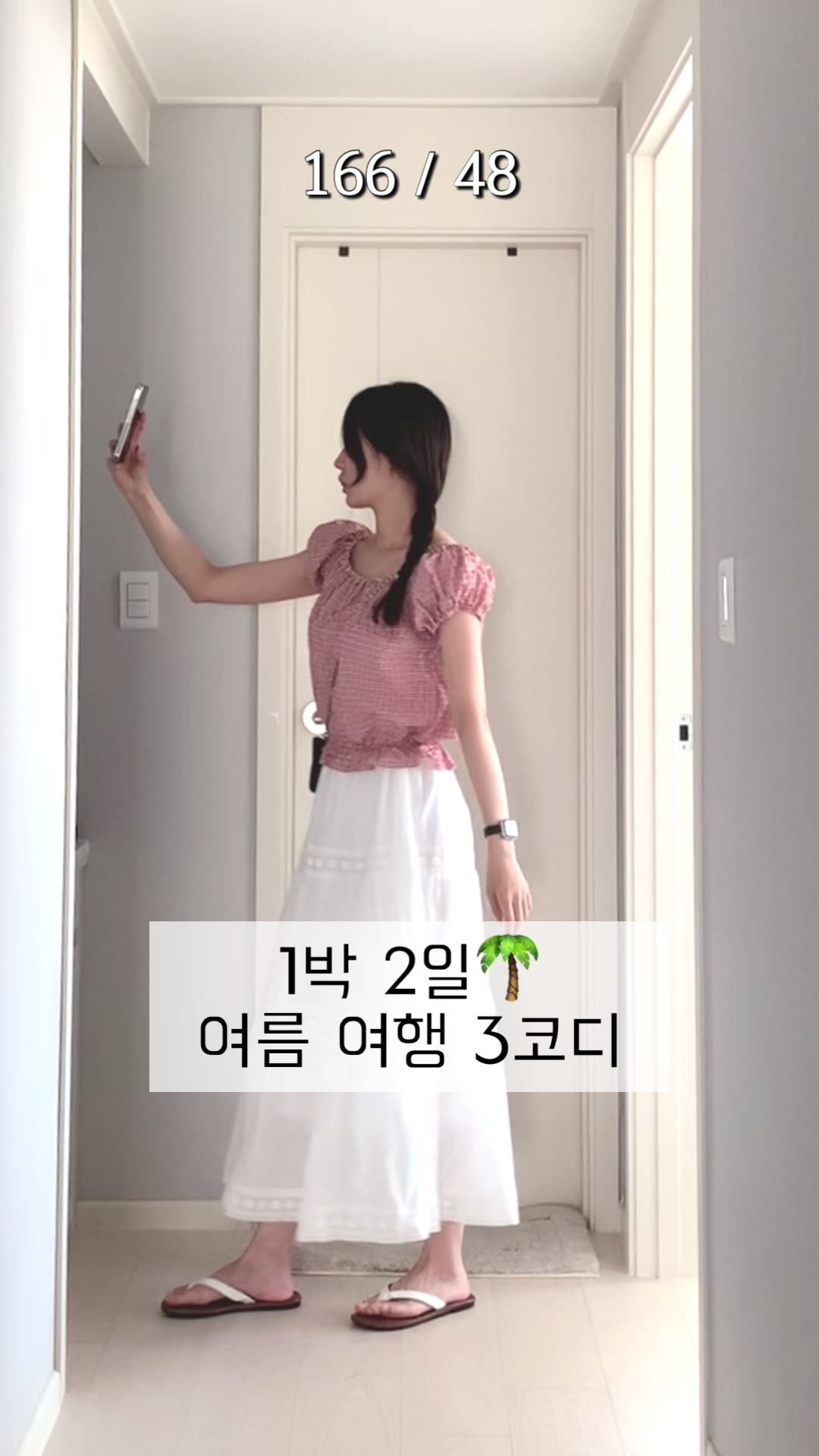 @happy_soob