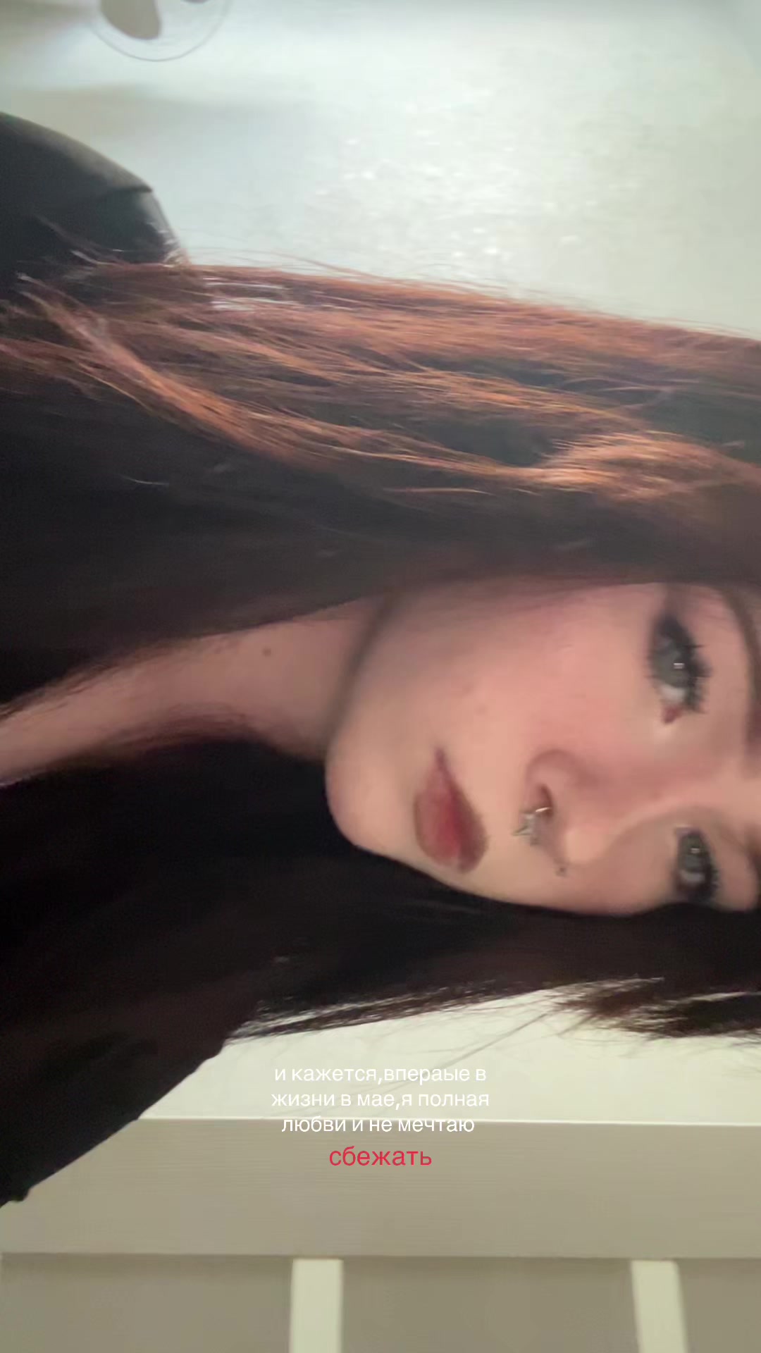 @skvivly