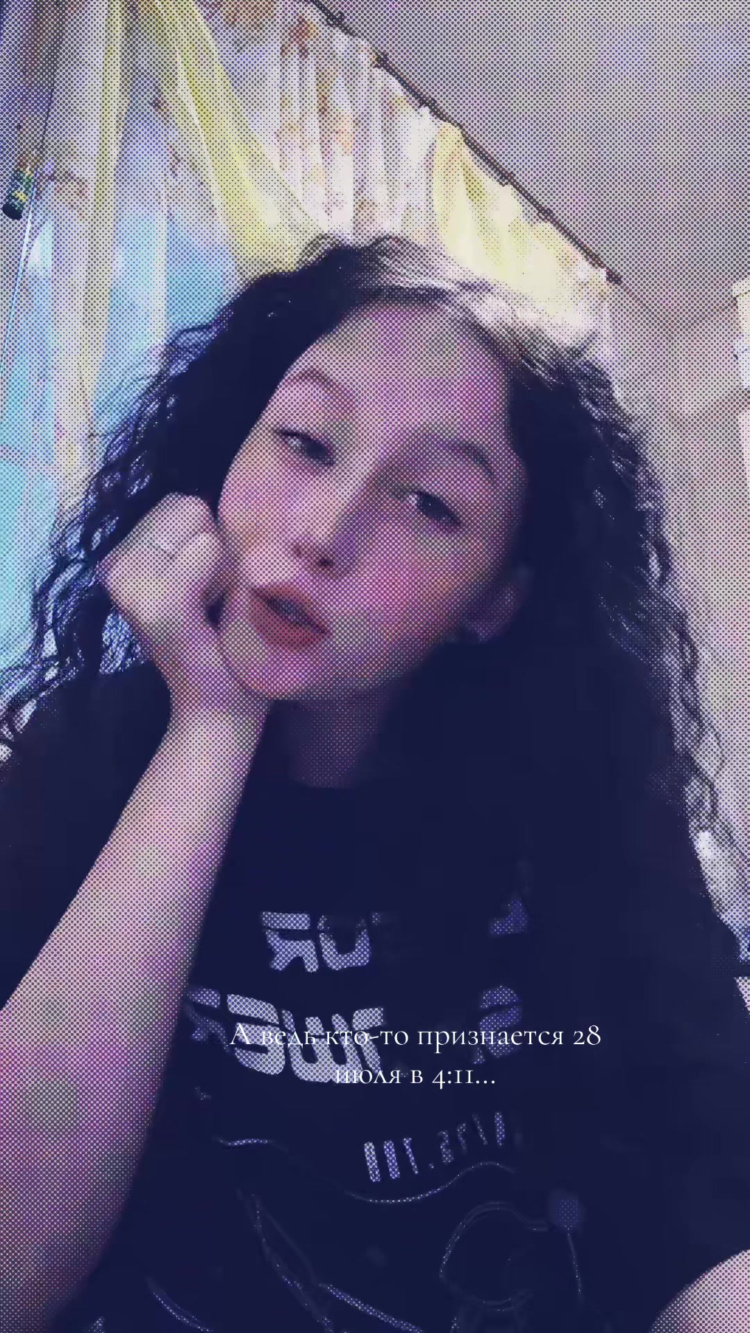 @Лина ❤️&zwj;🔥