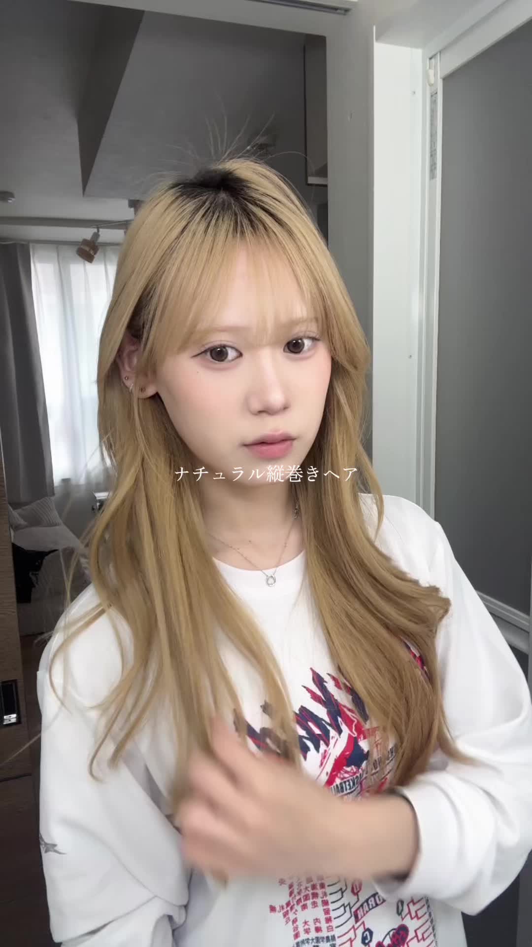 @愛
