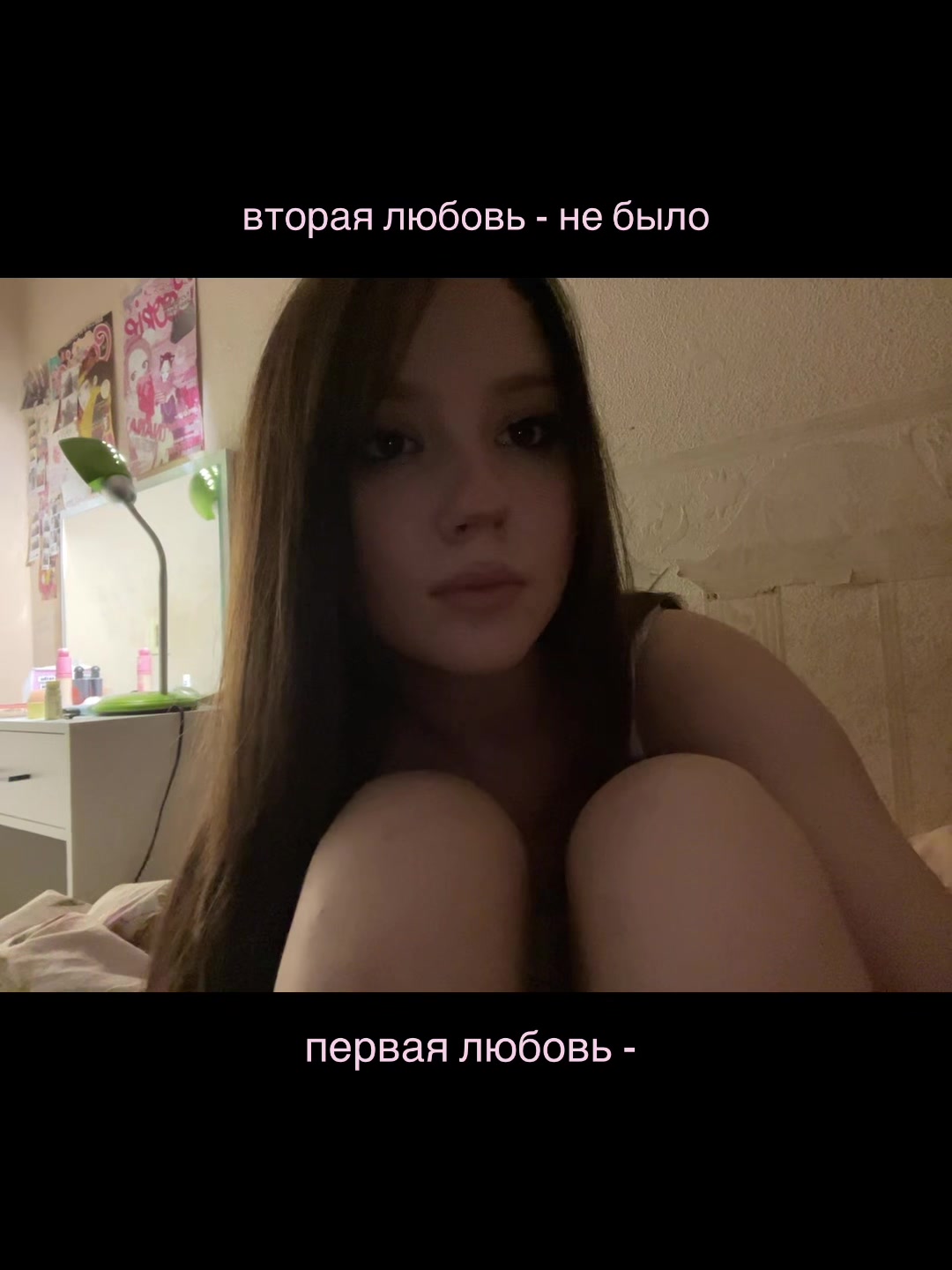 @куча