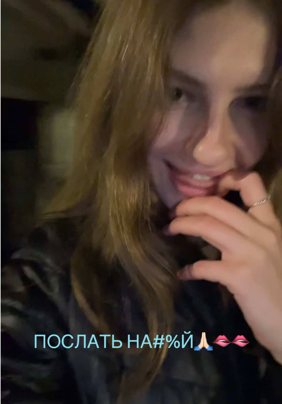 @ann