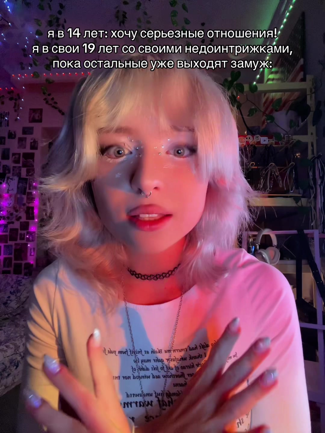 @кэм💒