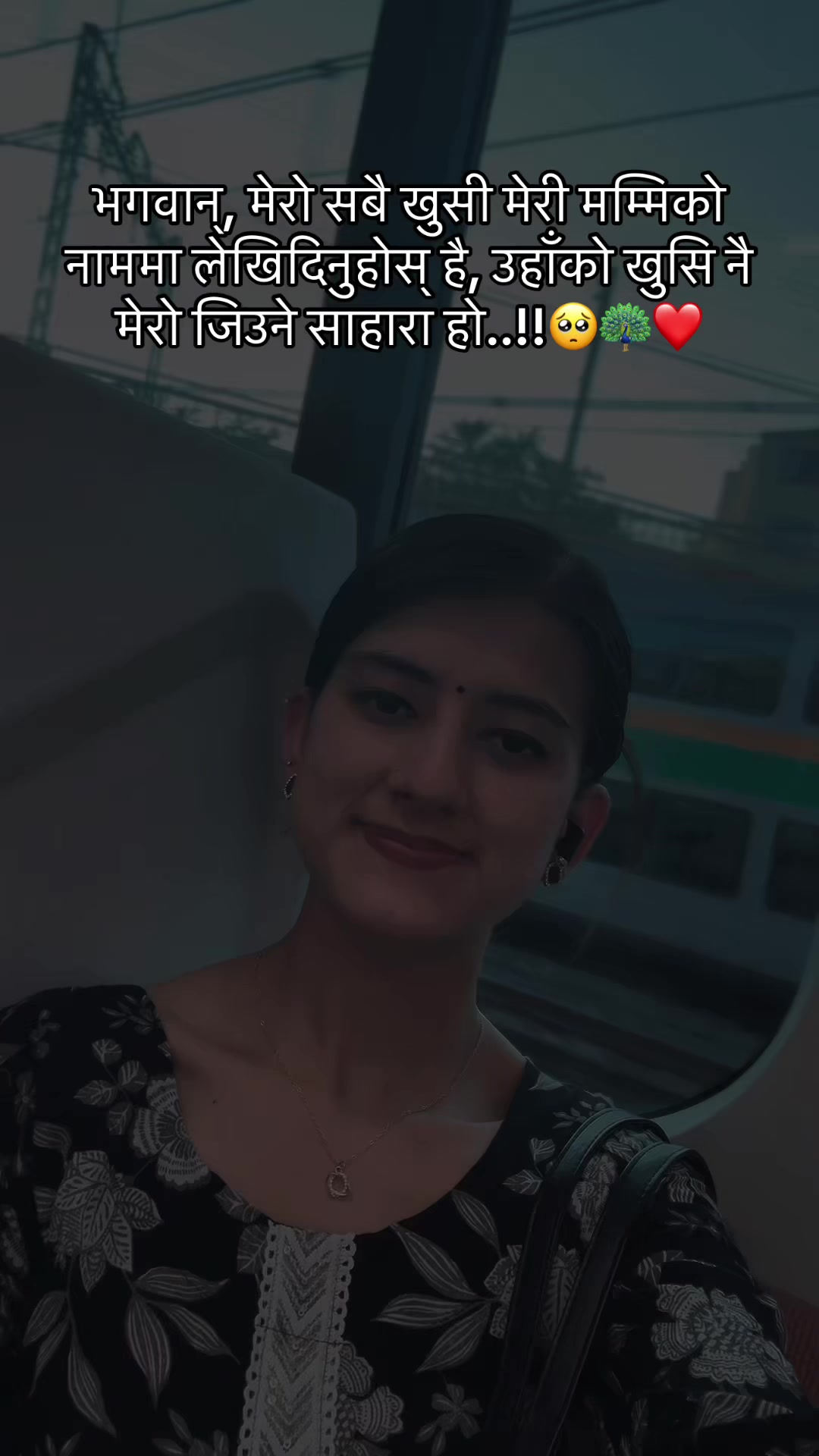 @sanii🦚❤️😚