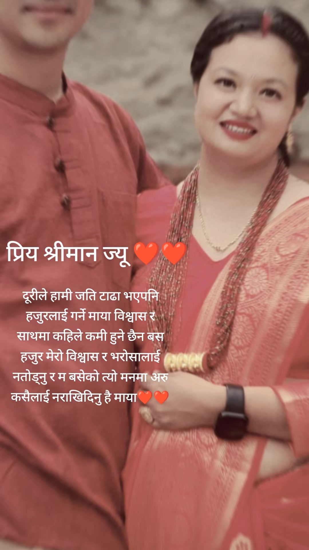 @Kabita Khatri