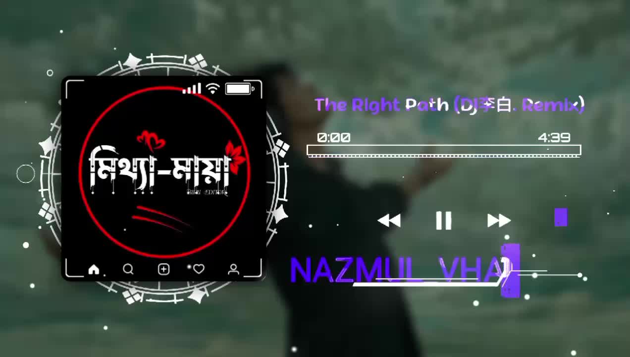 @🇧🇩lofilover 99