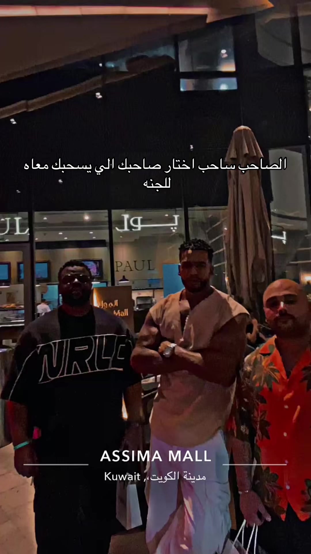 @الفخم شخصياً 🥋🥊