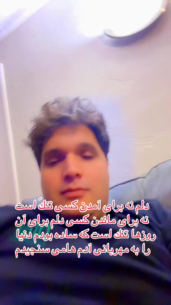 @Arab Kareem