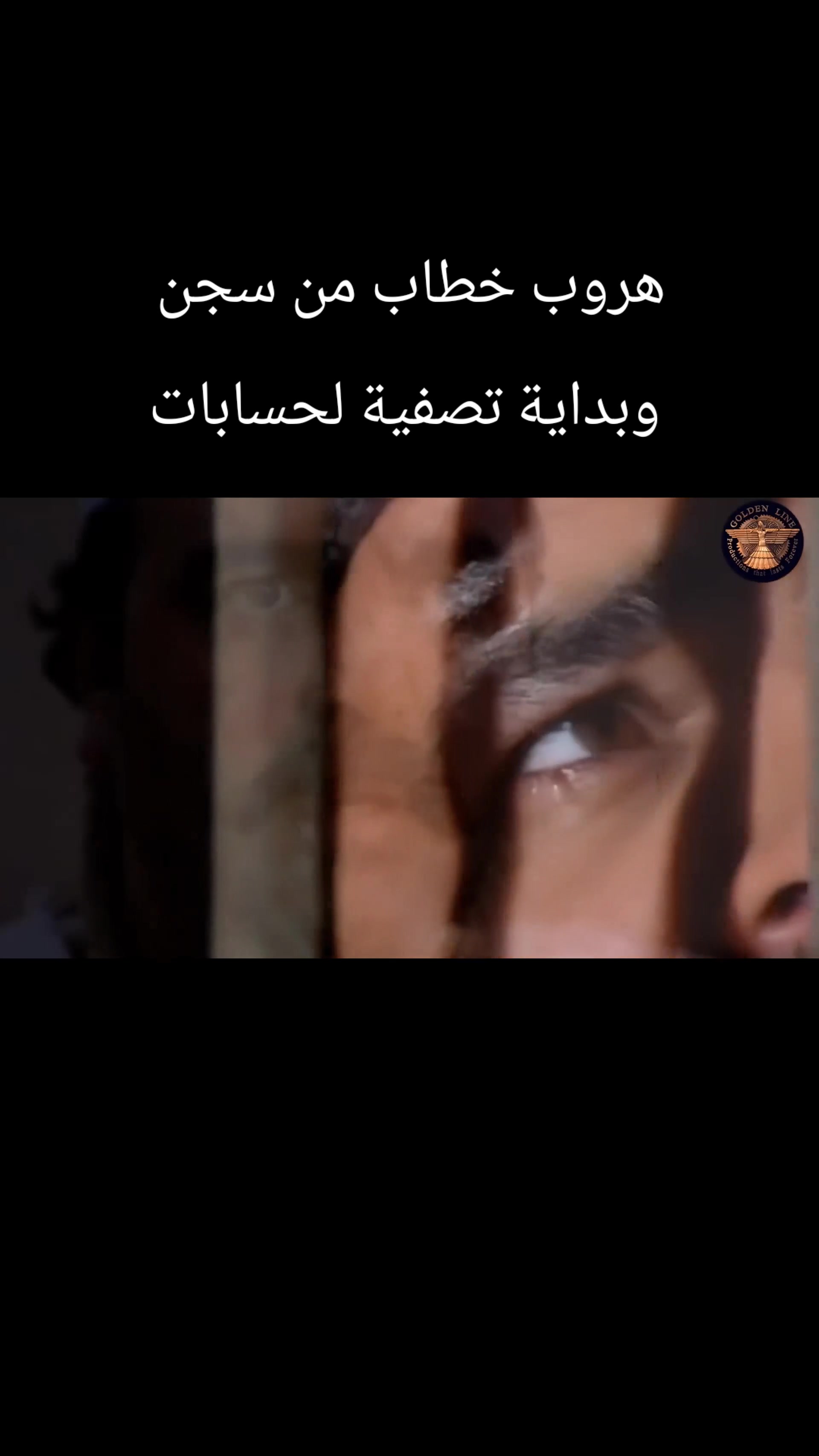 @دراما سورية