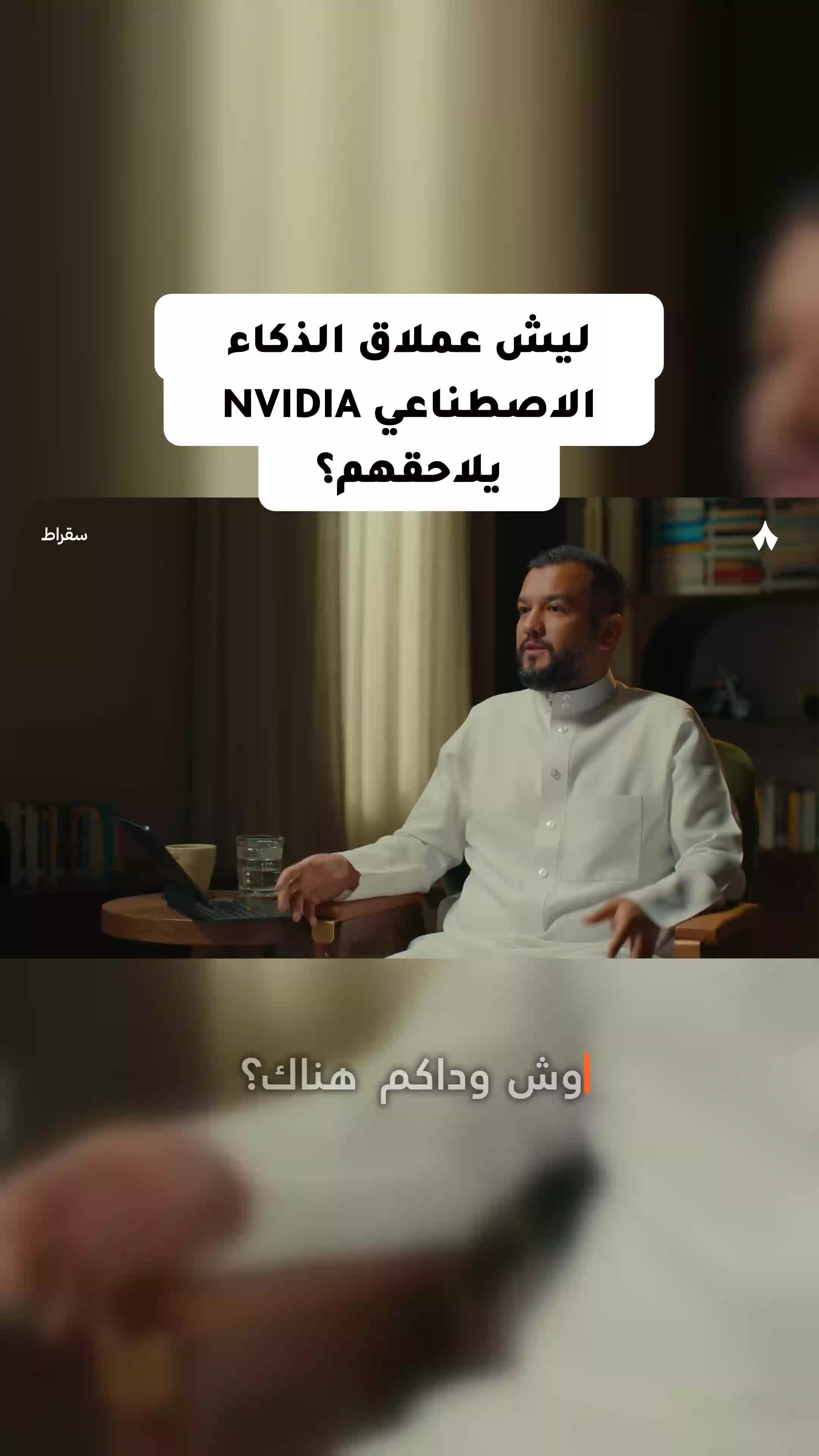 @MMO
