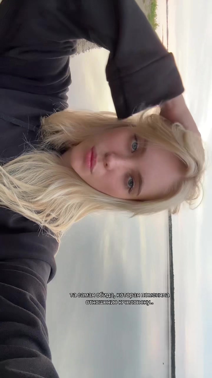 @roMashka✨️