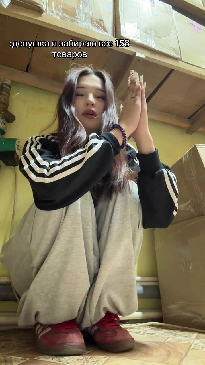 @тгк:кареглазая