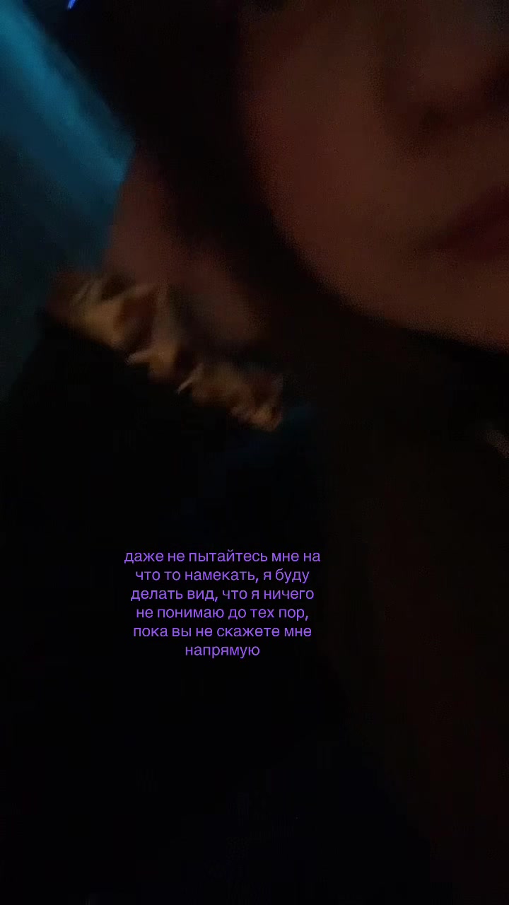 @Бирочка