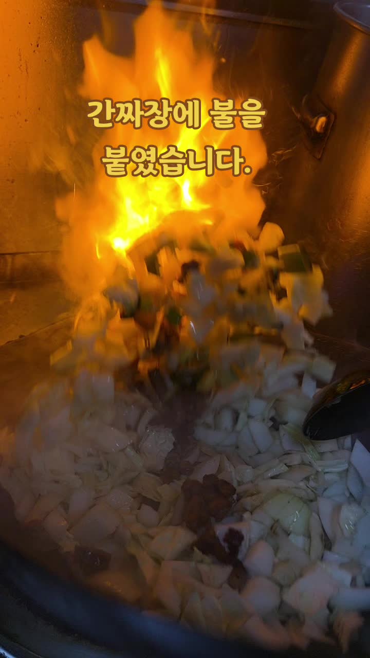 @샛별반점