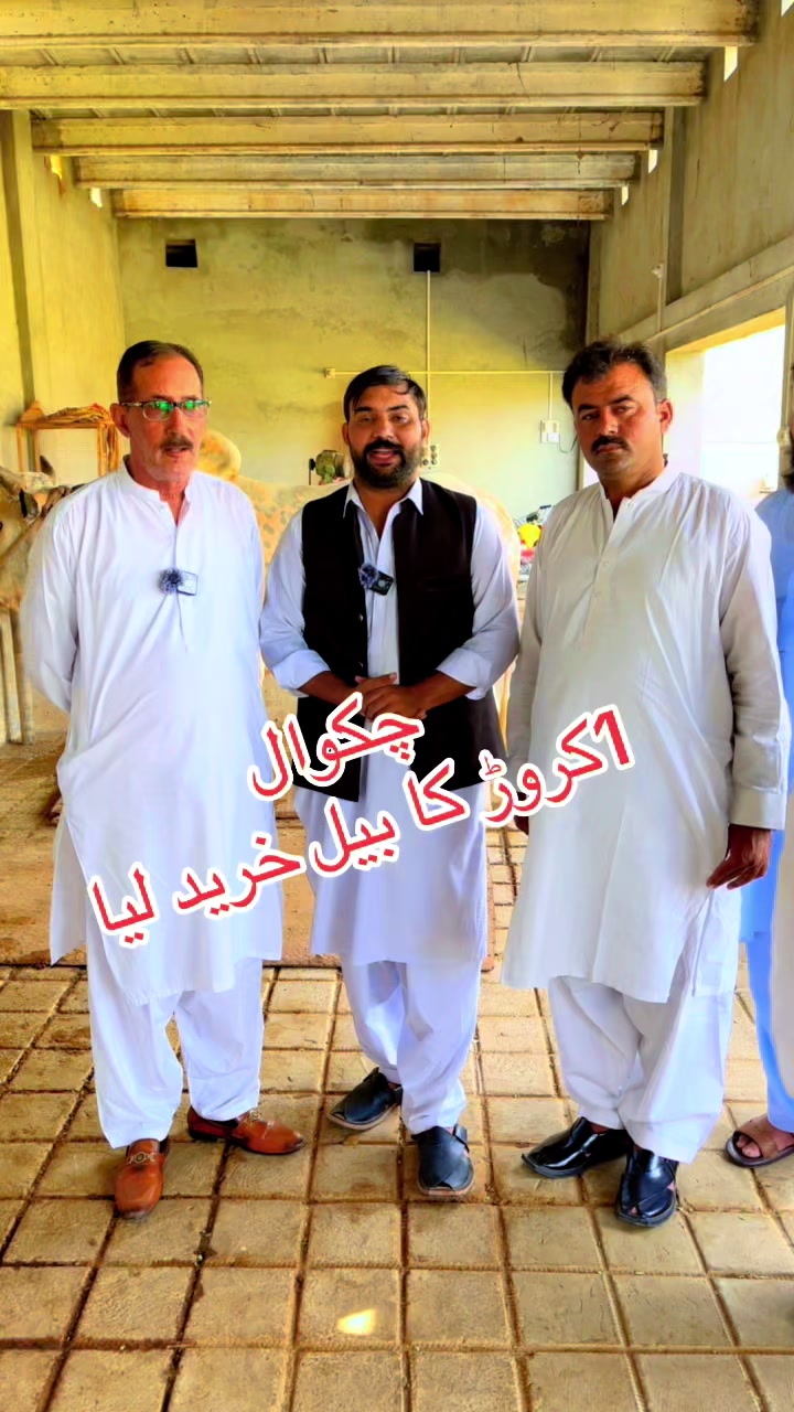 @💕Chaudhary Punjab da💕