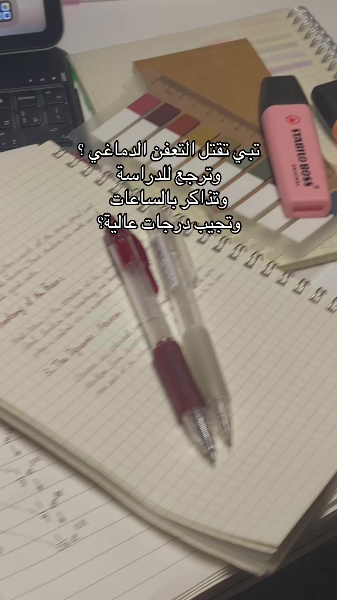 @Bites | بايتس 🪄
