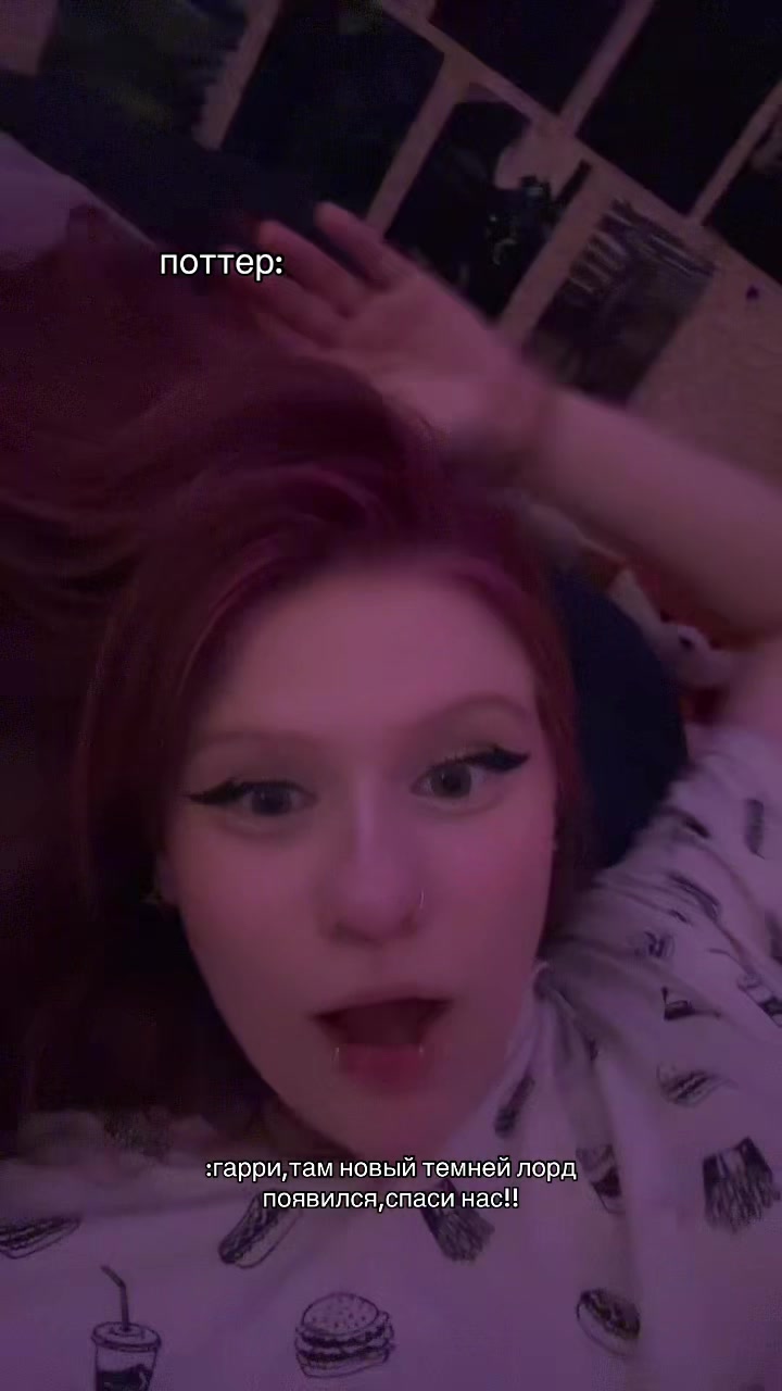 @drarryaddison