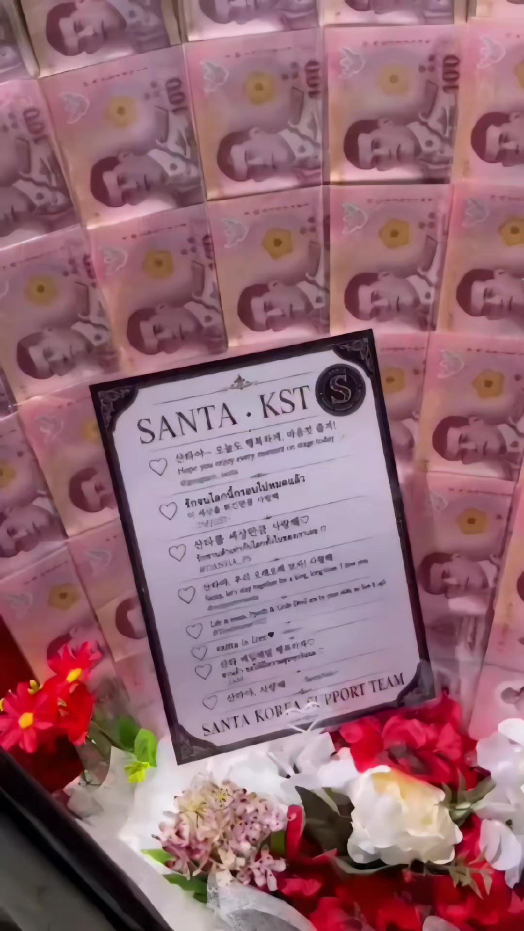 @SantaNaki