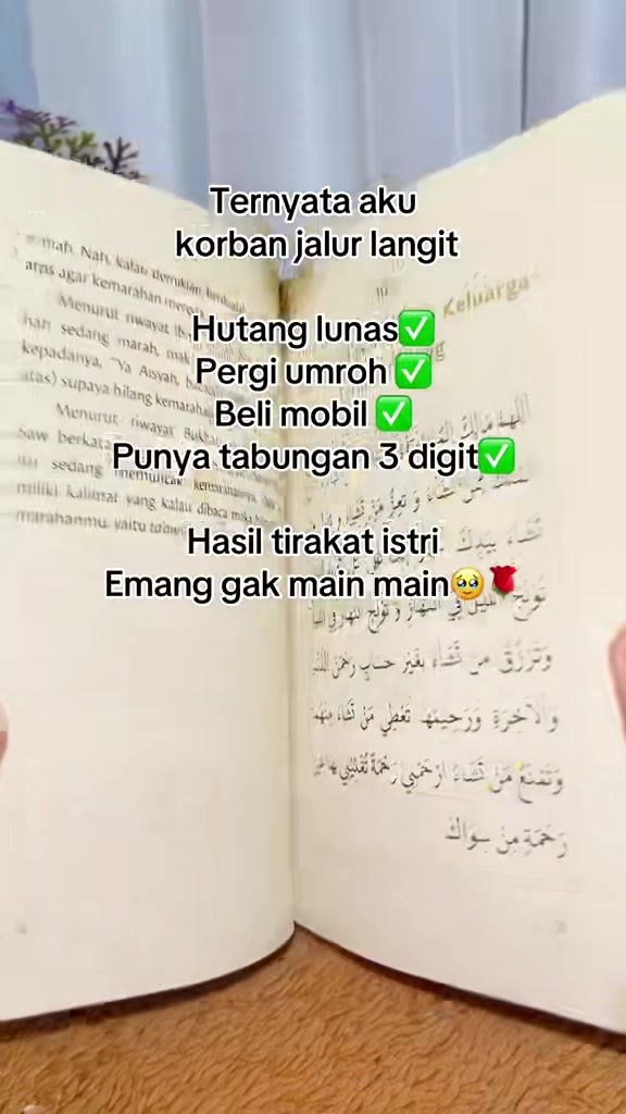 @Haneen✨