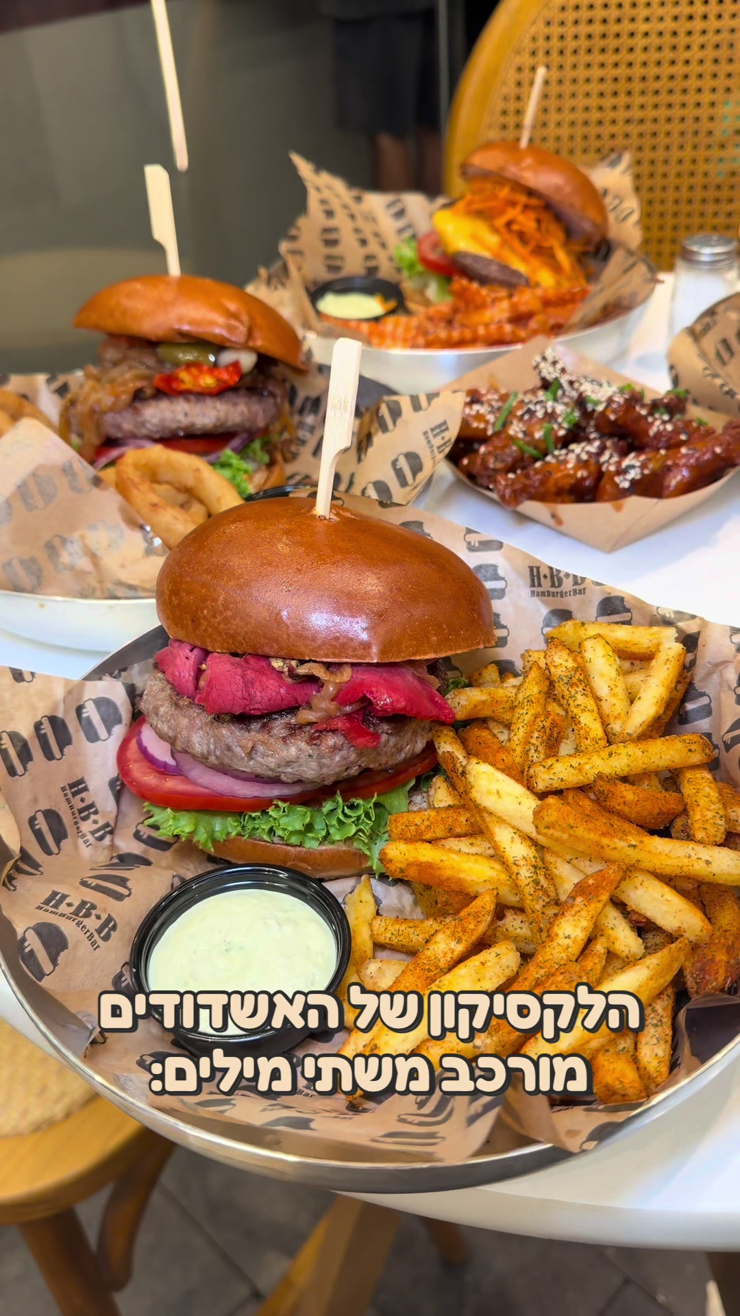 @צחי אוכל את ישראל 🇮🇱