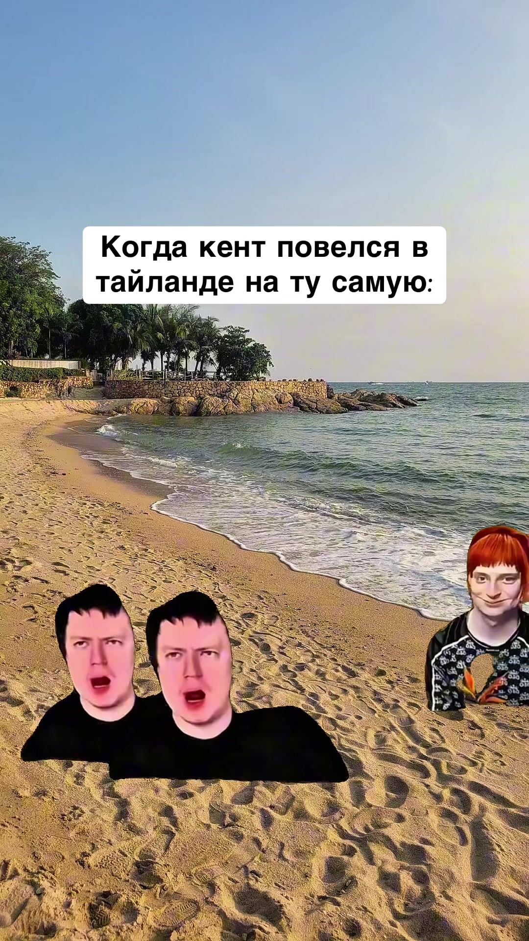 @opertivnik