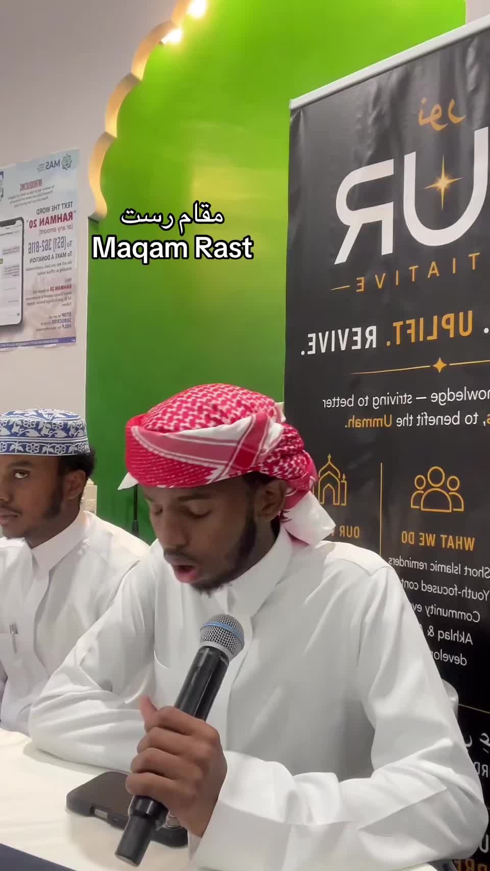@صفوان
