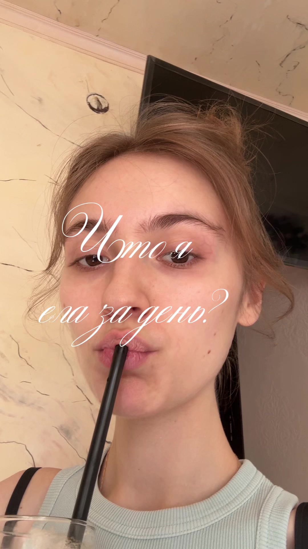 @Тг: Milanaursake