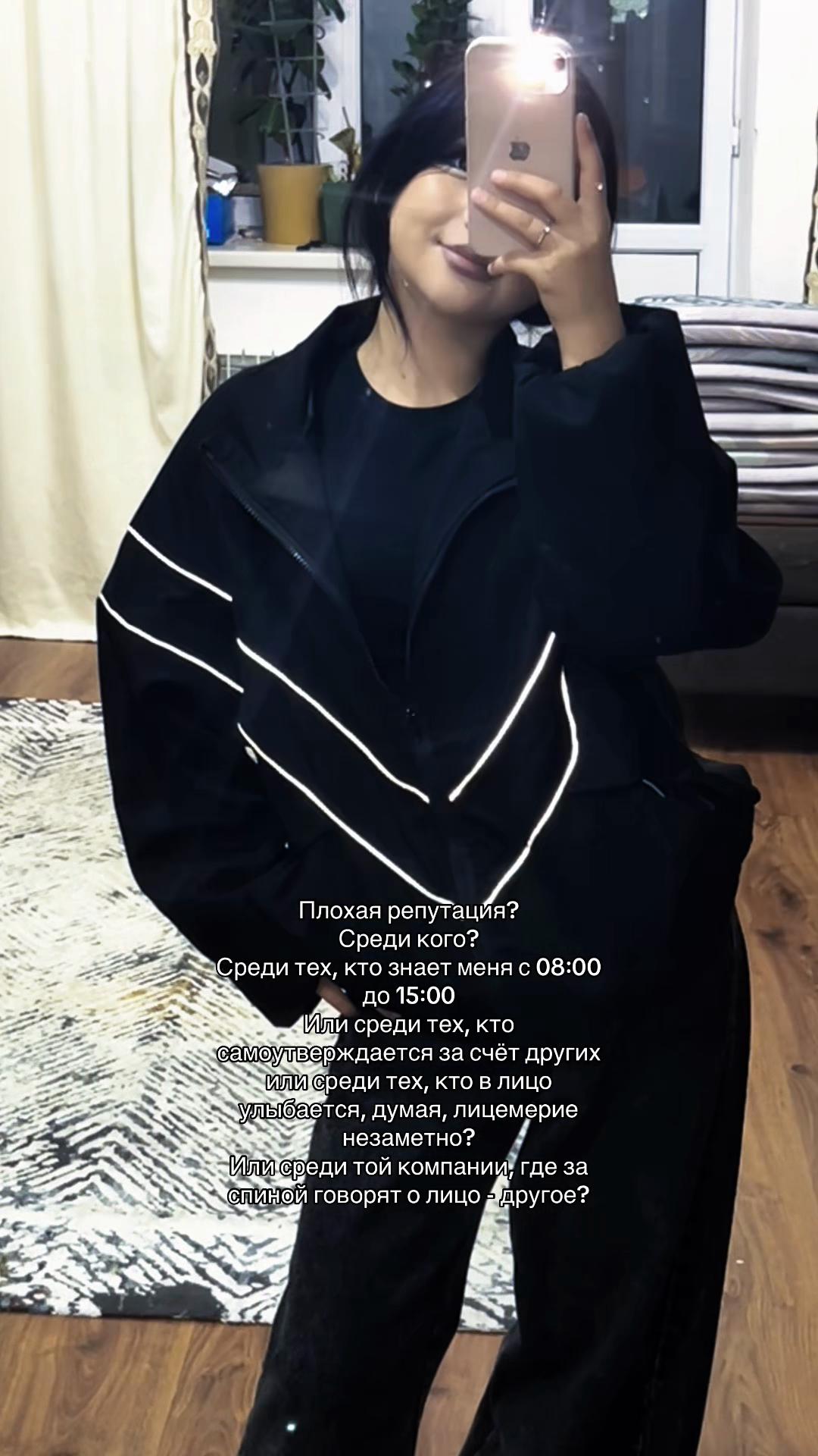 @𝕤𝕒𝕞𝕒𝕥𝕠𝕧𝕟𝕒🫦
