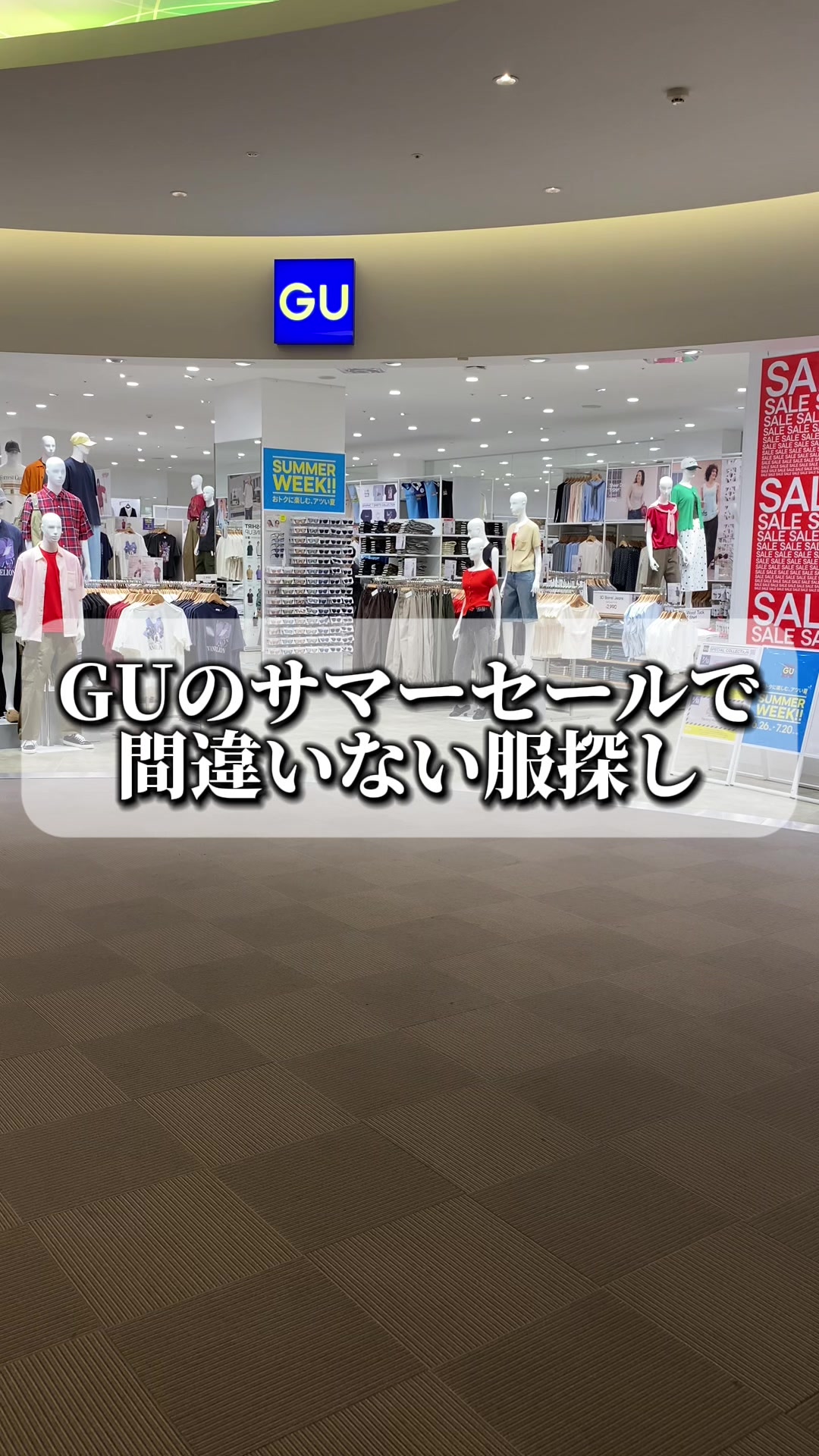 @ヤイバーズのけんと