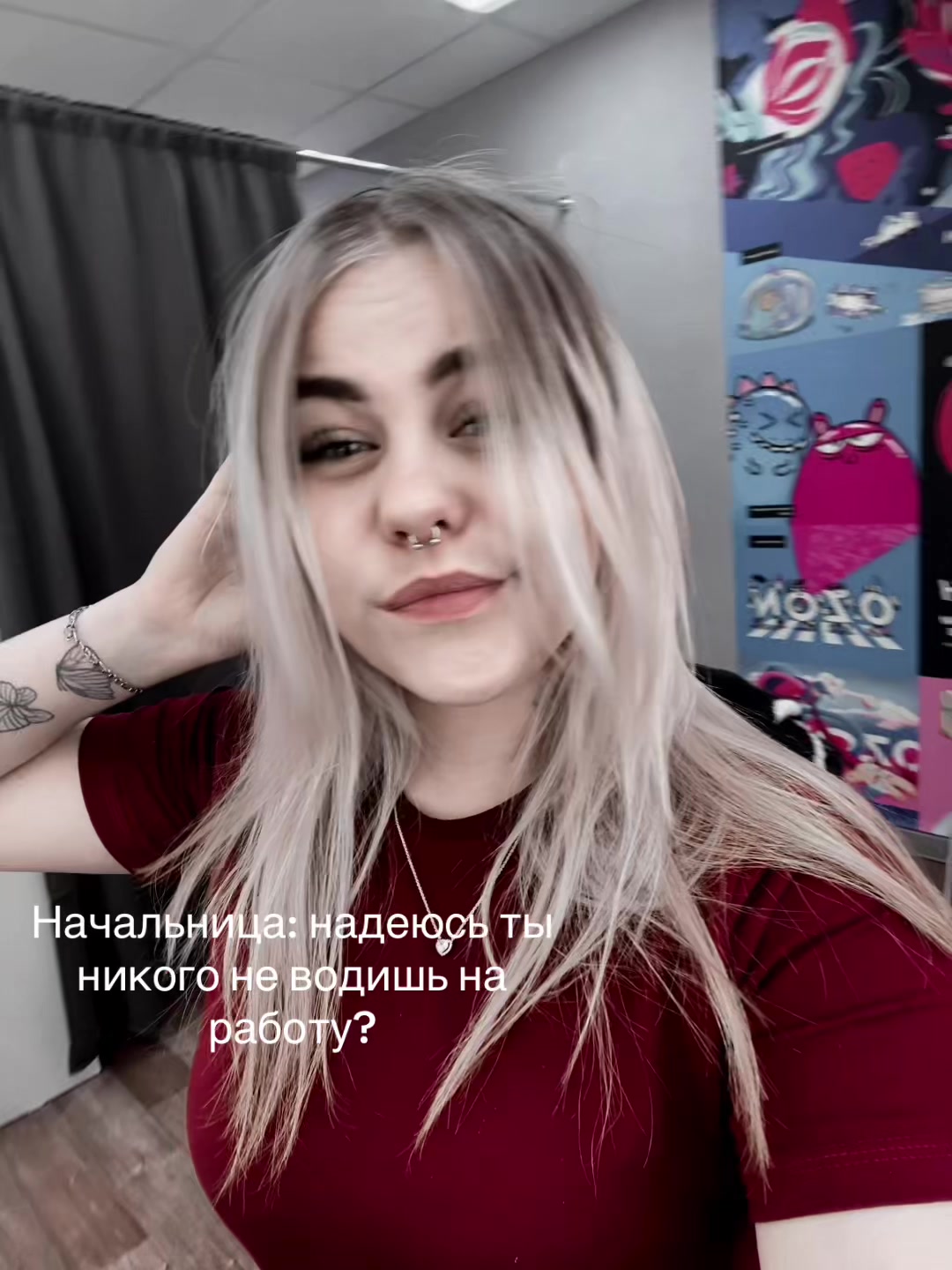 @Бибер✨