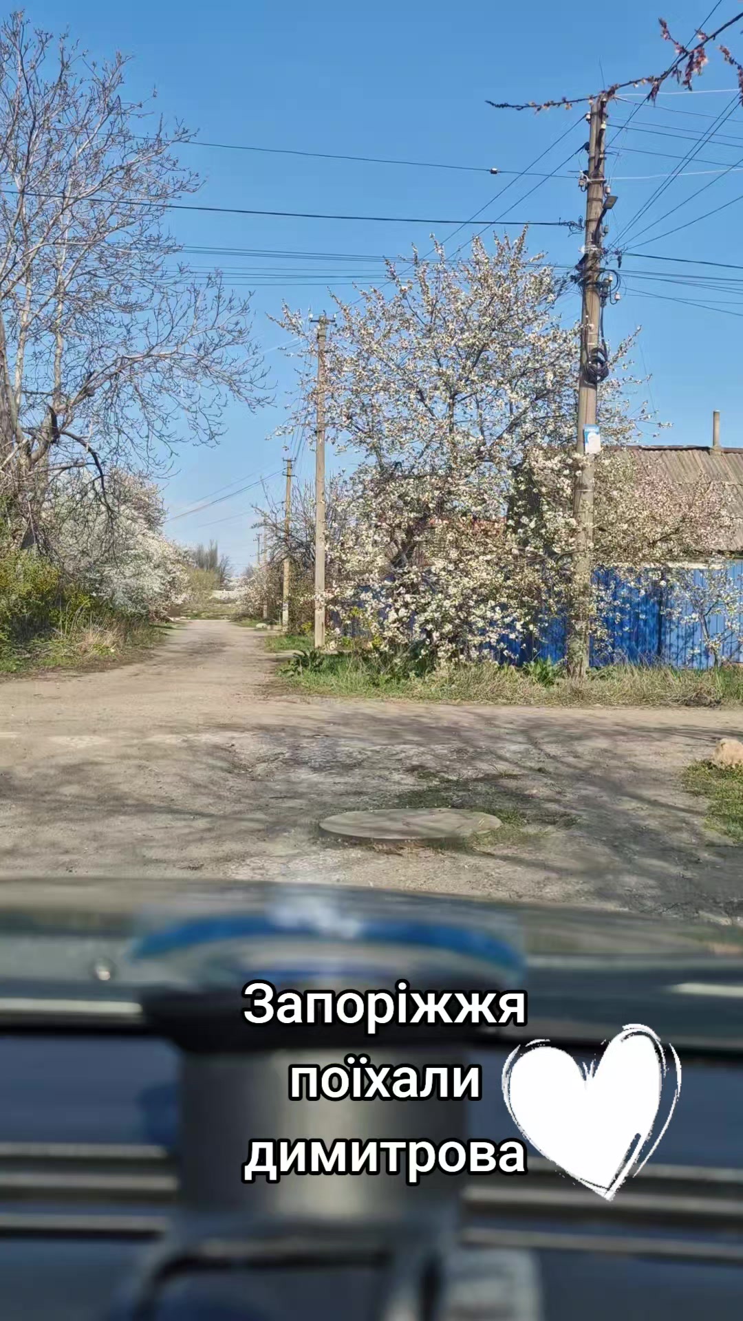 @irina