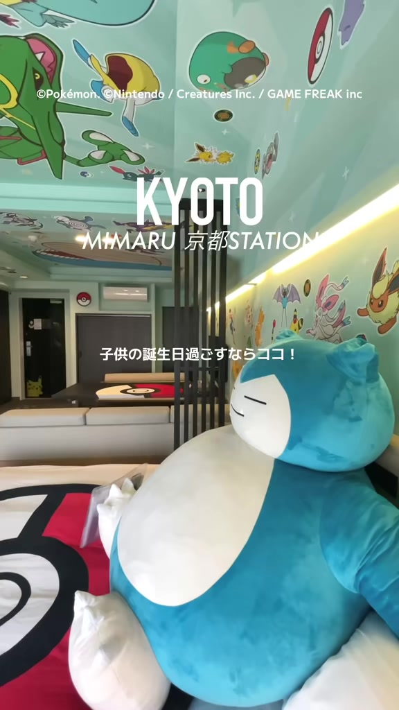 @presiatravelプレシアトラベル