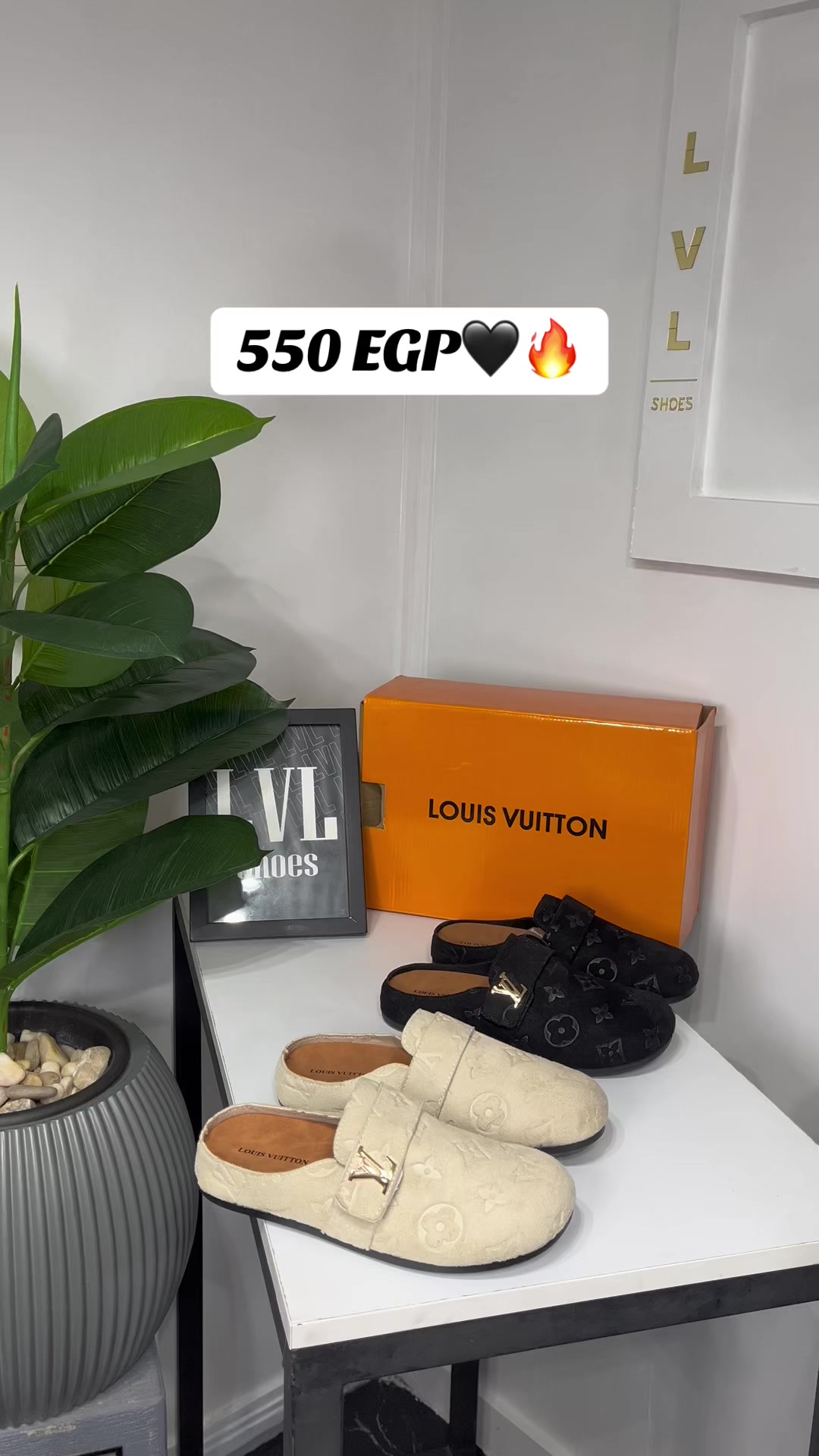@Level shoe