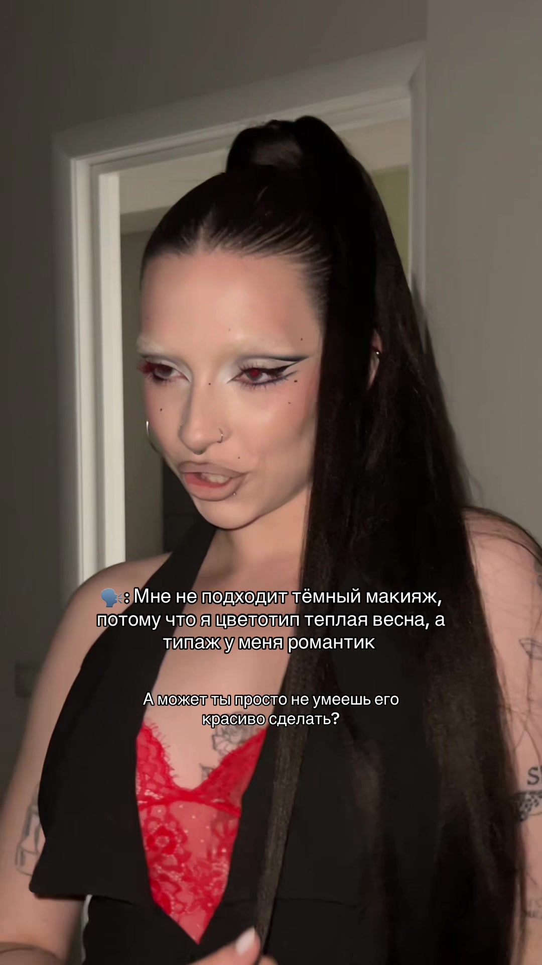 @potrubka_