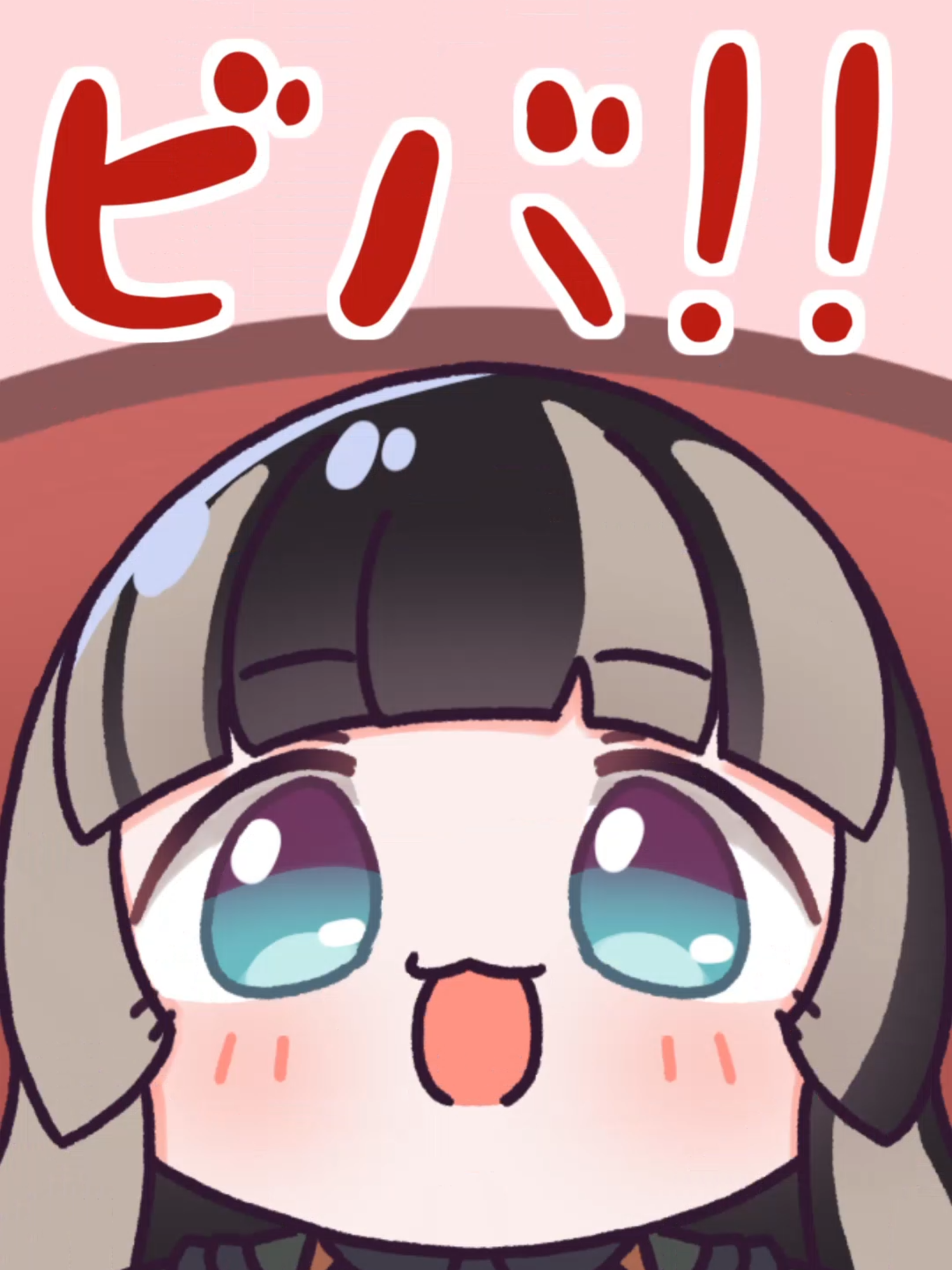 @儒烏風亭らでん