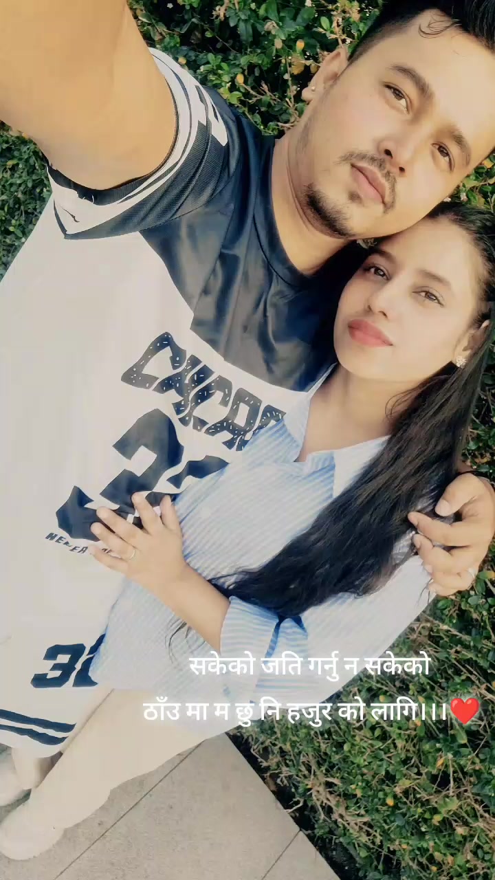 @sanu❤️