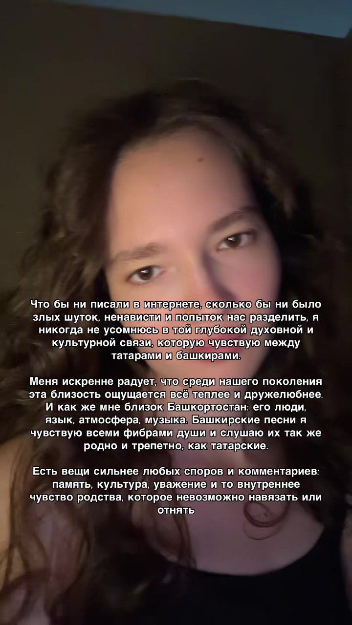 @Тгк: aygutime