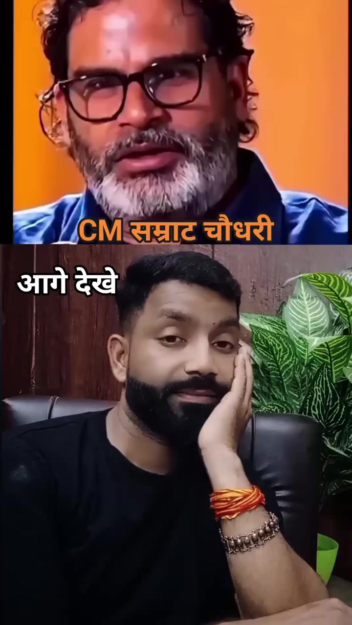 @kushwanshi(Kshatriya ) ☀️🚩