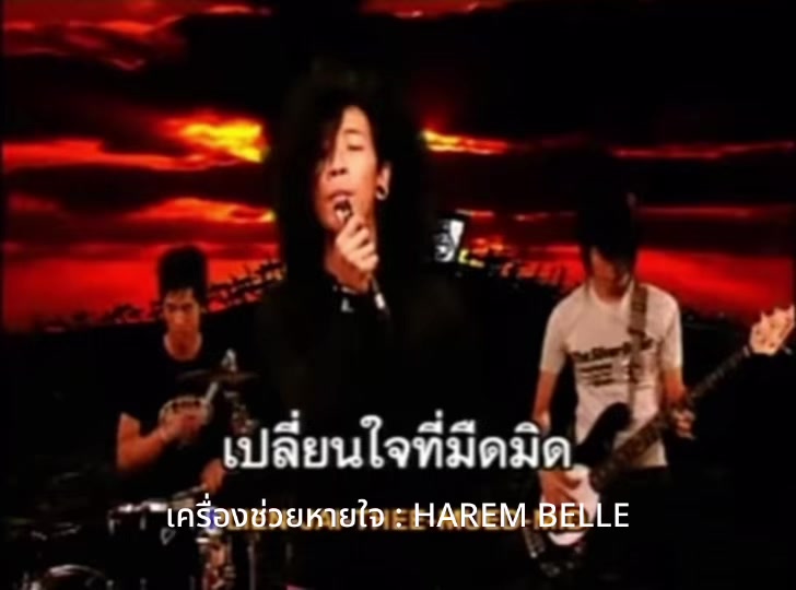@คิดถึงเพลงเก่าๆ