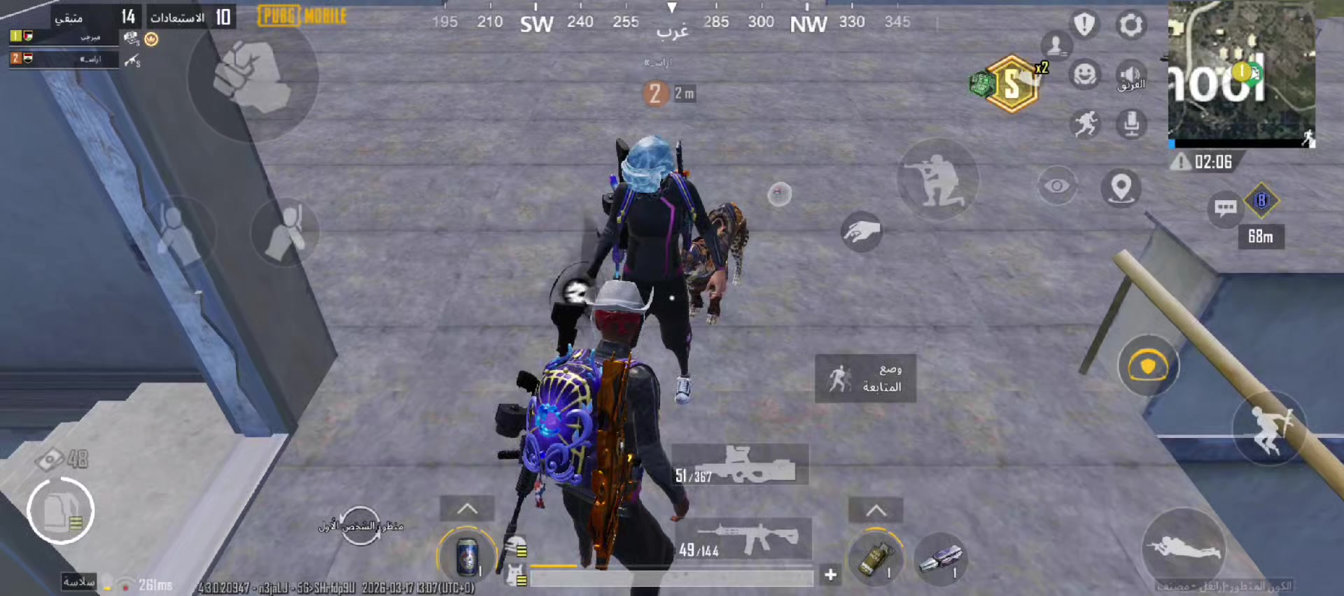 @رضا؟