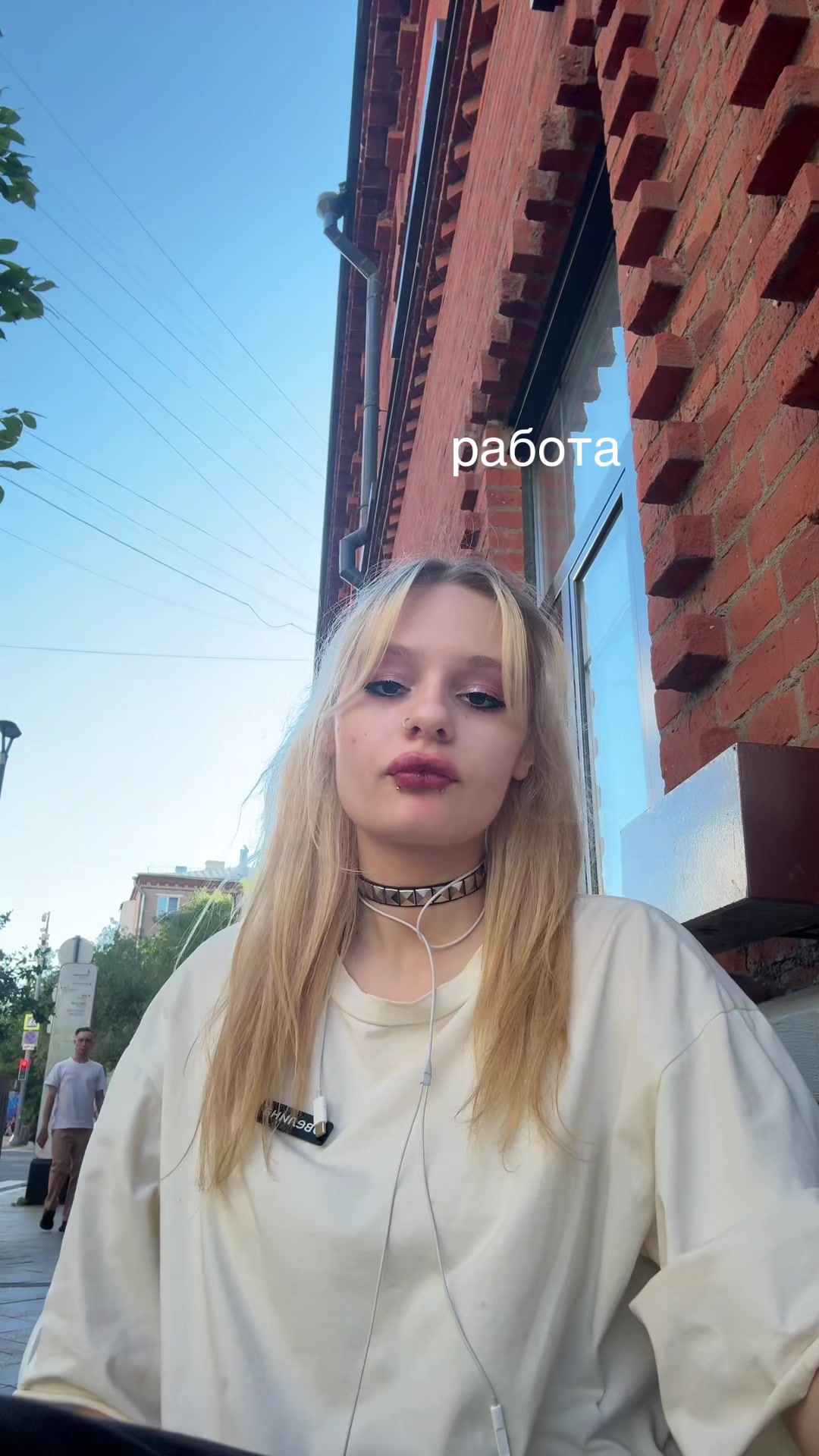 @🧊