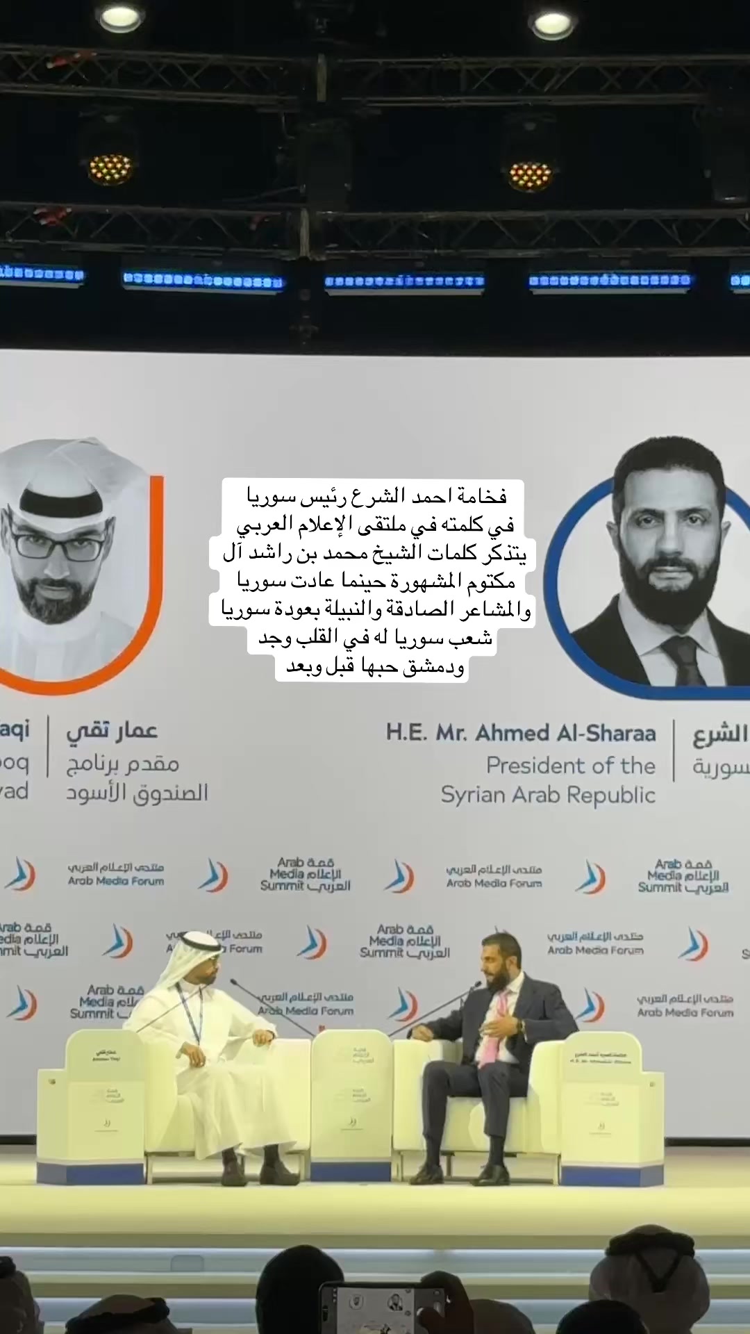 @حسن الطاهر