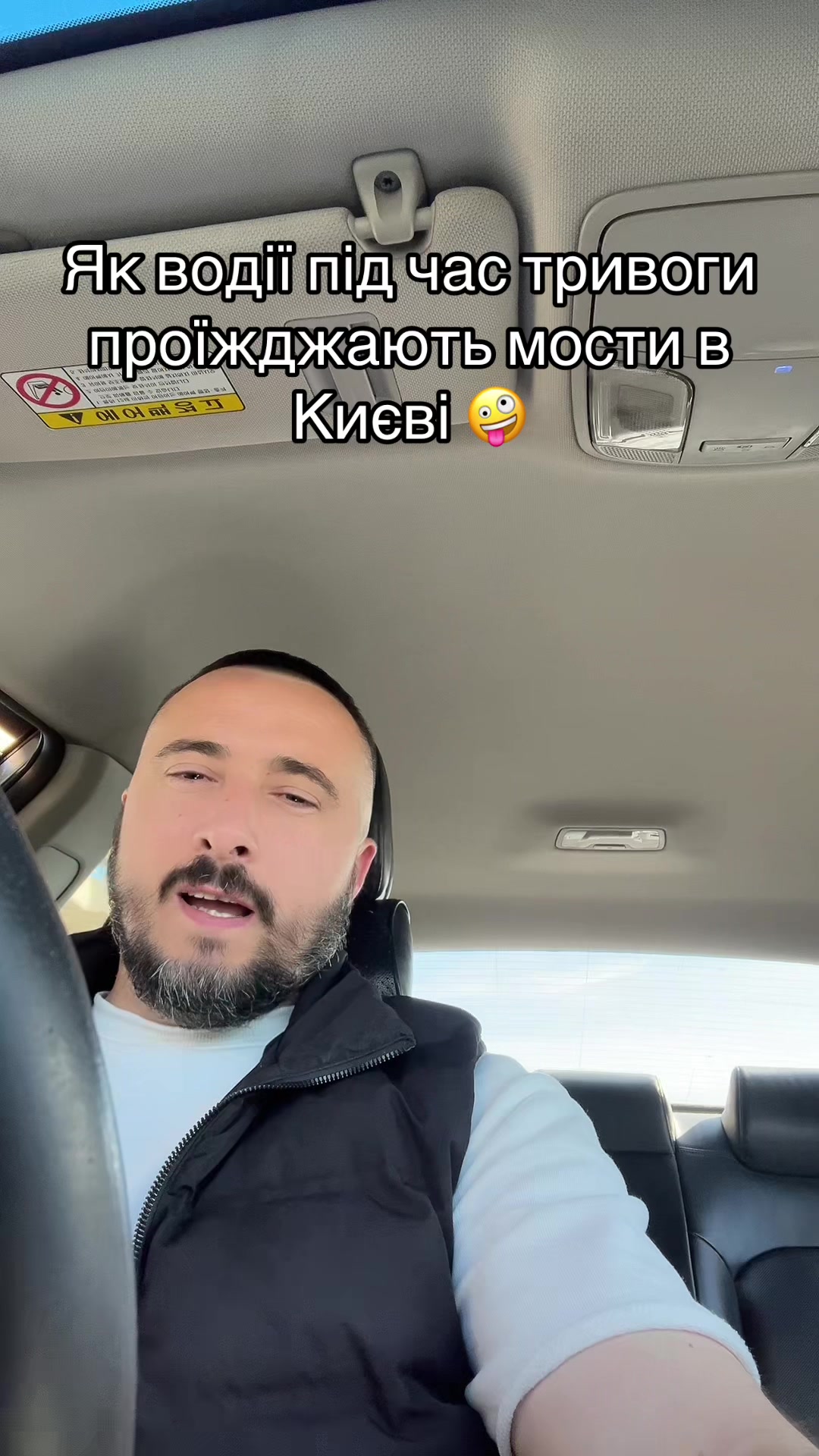 @Дядя⚚Сірожа