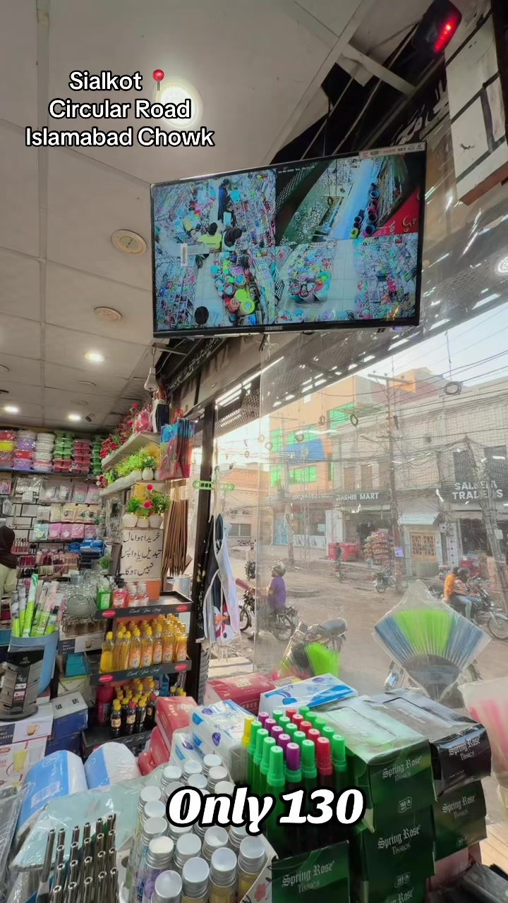 @bintariq.discountsialkot