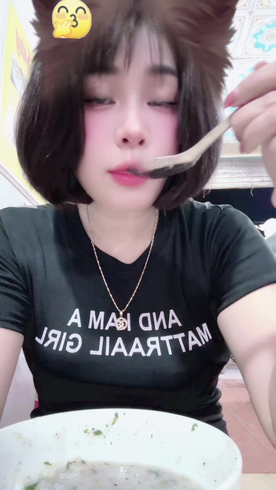 @KIEU vu 1979