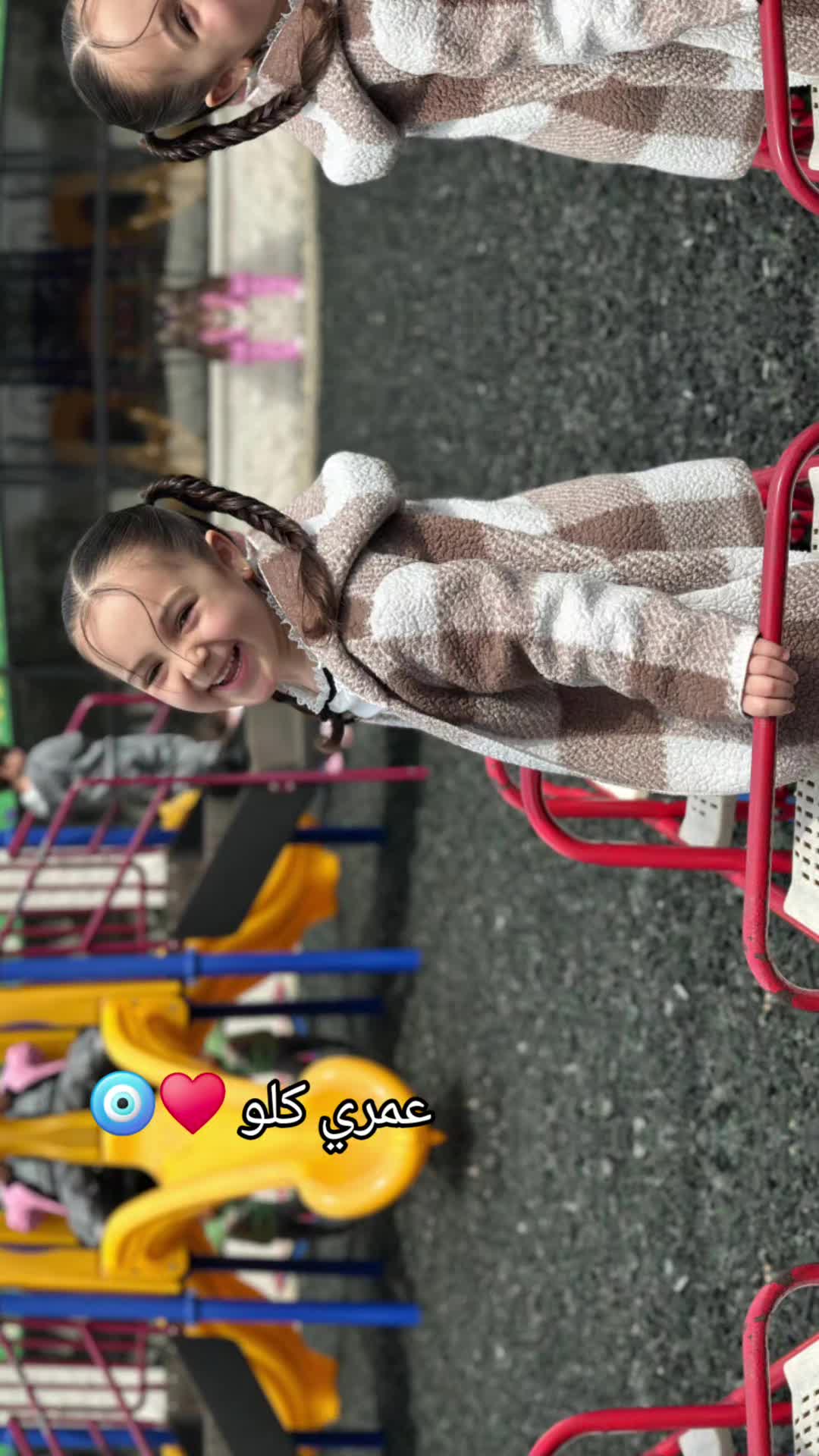 @حلا