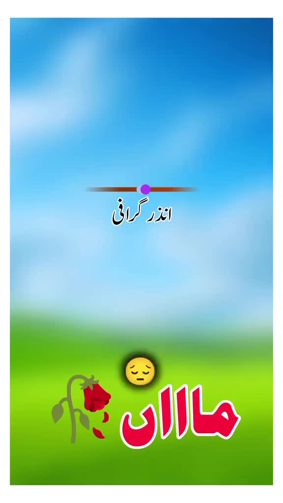 @Fardeen khan