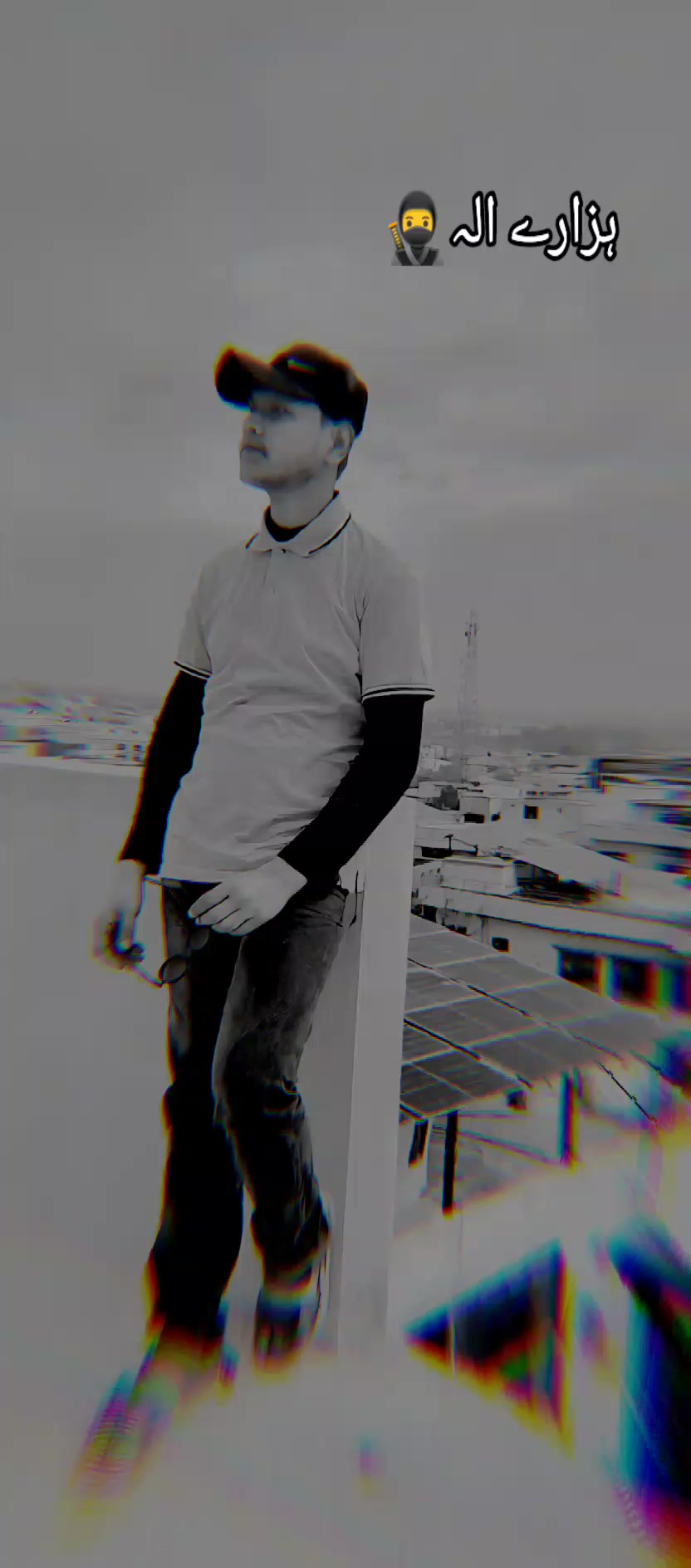 @😎*|Bilal|°|hazarvi |*🥰🥀