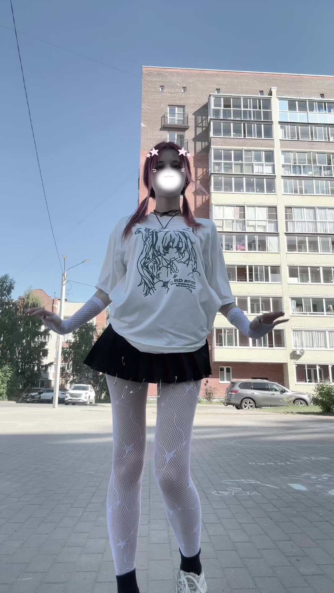 @Кёми кринжулик💩
