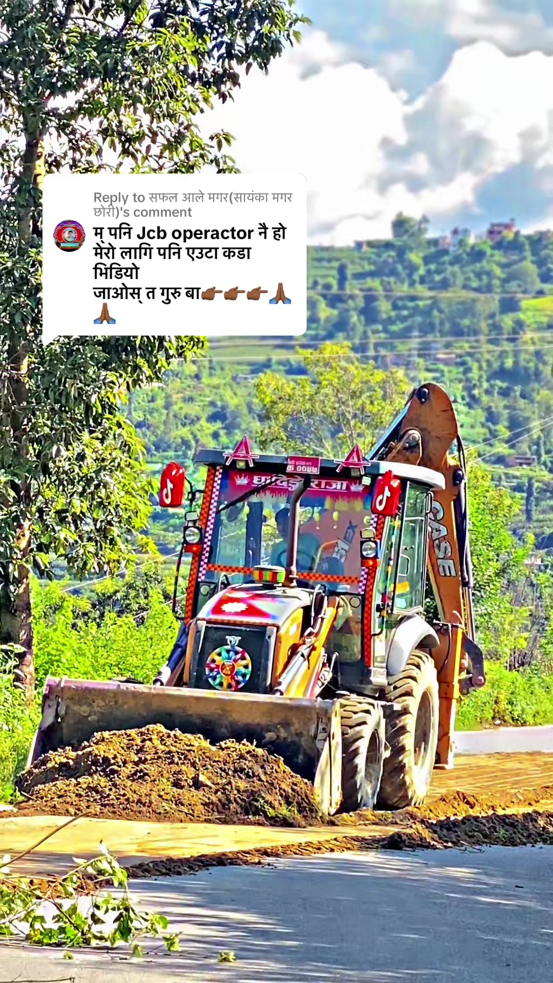 @धादिङ्गे राजा015